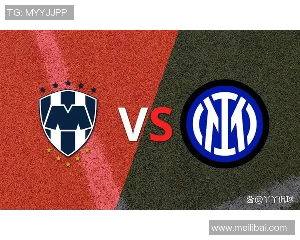 蒙特雷对决精彩赛事回顾与分析,揭示比赛背后的故事与亮点