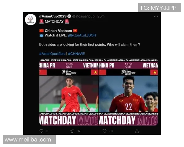 越南与阿联酋足球赛前瞻及预测结果分析，谁能赢得胜利